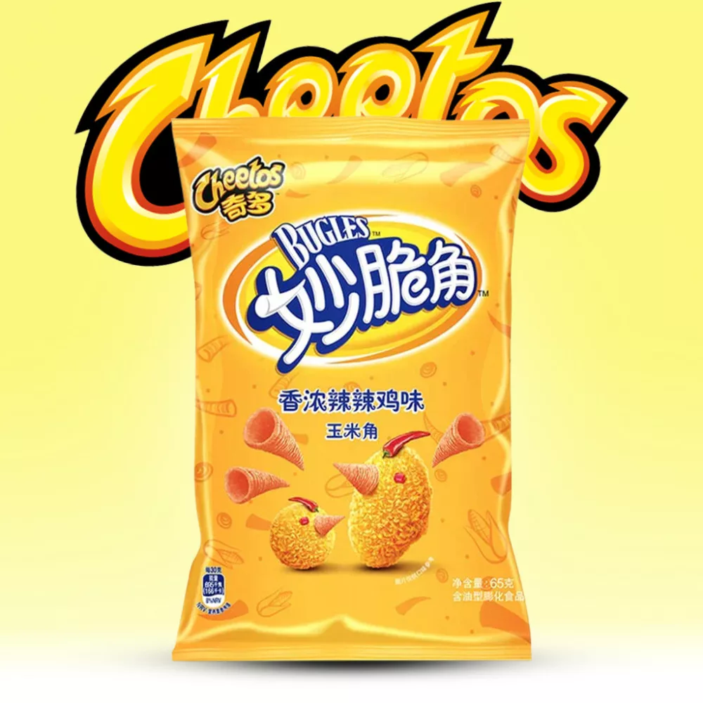 Cheetos Bugles Spicy Chicken - Csípős csirke 60g