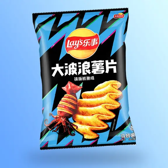Lays grillezett tintahal ízű hullámos chips 70g